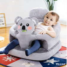 Toddler Sit Me Up Floor Seat