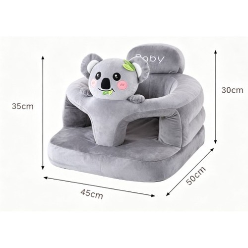 Toddler sit floor seat - me, up