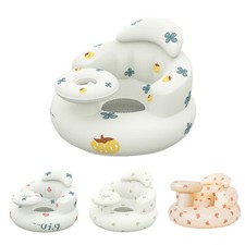 Inflatable Seat for Babies